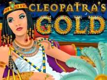 Cleopatra’s Gold